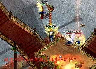 սʿ30����ȥ����һ�������죿