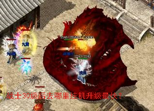 սʿ30����ȥ����һ�������죿