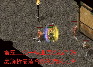 ��������һְҵ��ôѡ����Ƚ������ʺ���Ĵ���֮·