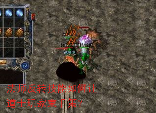 ��ʦ��ת��������õ�ʿ������ֲߣ�