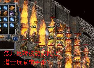 ��ʦ��ת��������õ�ʿ������ֲߣ�