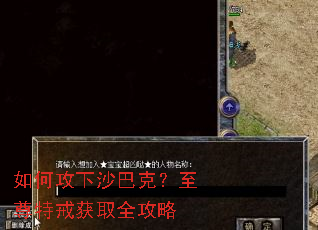 ��ι���ɳ�Ϳˣ������ؽ��ȡȫ����