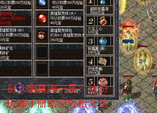 ������ڤ��һ�㣿��������ֲ��������ɴ���