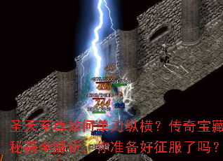 ʥ��������ε����ݺ᣿���汦���ؼ�ȫ��������׼������������