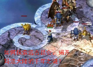 ���̽��Զ�����أ��ҿ��귨��½��ǧ��֮�գ�