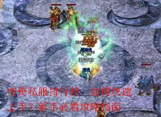 ����˽�����а���ο������֣����ֱؿ�����ָ��
