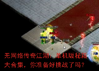�����紫�潭�����������ؼ���ϼ�����׼������ս����