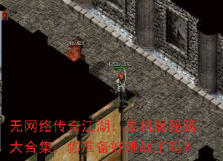 �����紫�潭�����������ؼ���ϼ�����׼������ս����