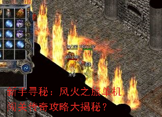 ����Ѱ�أ����֮�õ������ش��湥�Դ���أ�