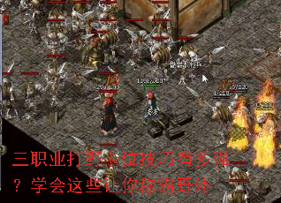 ��ְҵ��Ұ��λ�����ж�ǿ��ѧ����Щ����ư�Ұ��