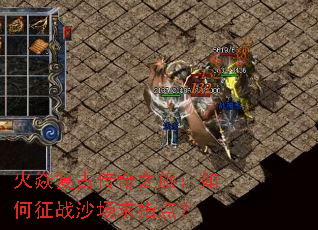 ���͸��Ŵ���֮�ã������սɳ����ָ�㣿