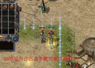 ��γ�Ϊɳ�Ϳ����Ե�����Ӯ�ң�
