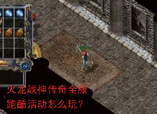 ����ս����ȫ���ܿ���ô�棿