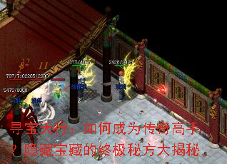 Ѱ�����У���γ�Ϊ������֣����ر��ص��ռ��ط������