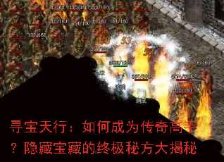 Ѱ�����У���γ�Ϊ������֣����ر��ص��ռ��ط������