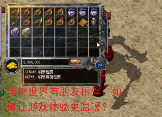����������������飬�������Ϸ�������ů��