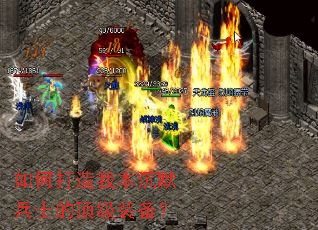 ��δ����ұ���Ĭ��ʿ�Ķ���װ����