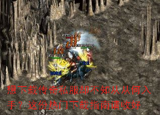 �����ش���˽��ȴ��֪�ӴӺ����֣������������ָ�����պ�