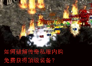 ����ƽ⴫��˽���ڹ���ѻ�ö���װ����