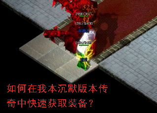 ������ұ���Ĭ�汾�����п��ٻ�ȡװ����