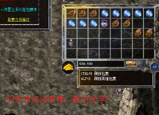 ������귨���棬˭��������