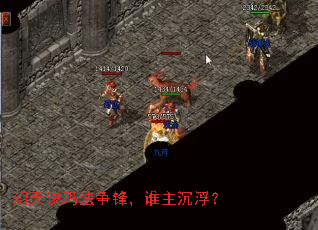 ������귨���棬˭��������