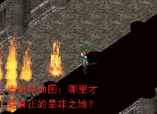 ����PK��ͼ����������������Ƿ�֮�أ�