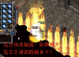 Զ����;�ؼ�����ν⿪Զ��֮�յ����عؿ���