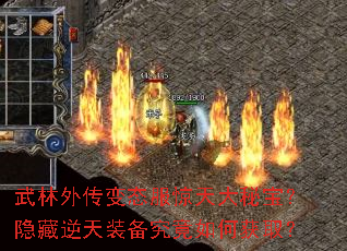 �����⴫��̬��������ر�����������װ��������λ�ȡ��