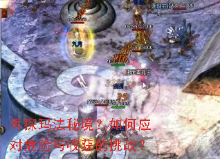 ��̽�귨�ؾ������Ӧ��Σ�����ջ����ս��