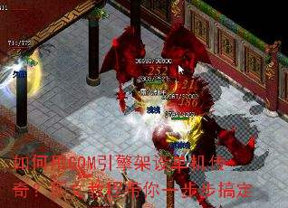 �����GOM������赥�����棿ͼ�Ľ̴̳���һ�����㶨