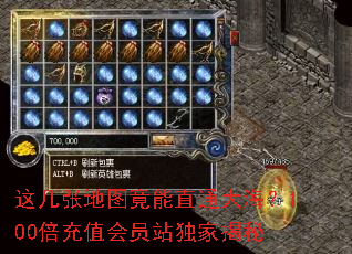 �⼸�ŵ�ͼ����ֱͨ�󺣣�100����ֵ��Ավ���ҽ���