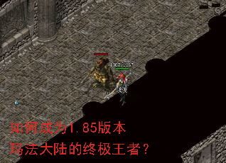 ��γ�Ϊ1.85�汾�귨��½���ռ����ߣ�