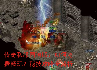 ����˽������棺�����ѳ��棿�ؼ�����ȫ����