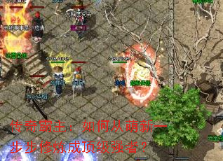 �����������δ�����һ���������ɶ���ǿ�ߣ�