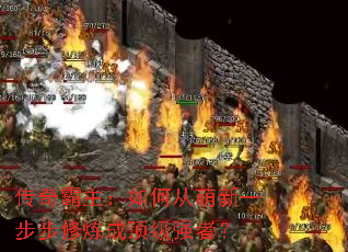 �����������δ�����һ���������ɶ���ǿ�ߣ�