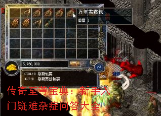 �������𱦵䣺��������������֢�ʴ��ȫ