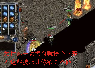 Ϊʲôһ�洫���ͣ����������Щ�����������ղ���