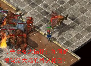 ���湥�Դ���أ���ν����귨��½���ռ����ܣ�