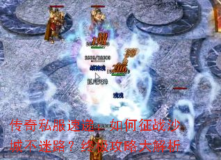 ����˽���ٵݣ������սɳ�ǲ���·���ռ����Դ����