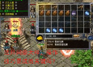 ��ʦ�ʶ����񣬲��������ǳɰܹؼ���
