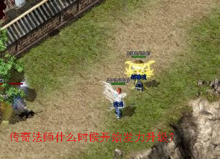 ���淨ʦʲôʱ��ʼ����������