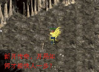 �¿����棬������β��ܿ���һ����