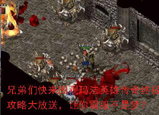 �ֵ��ǿ���Χ���귨Ӣ�۴����ռ����Դ���ͣ�����Է������Σ�